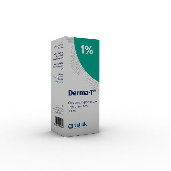 DERMA - Image 4