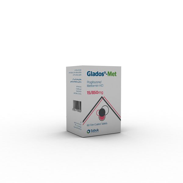GLADOS-MET - Image 3