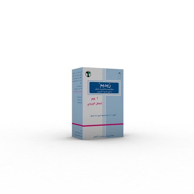 ZIDIME – Tabuk Pharmaceuticals