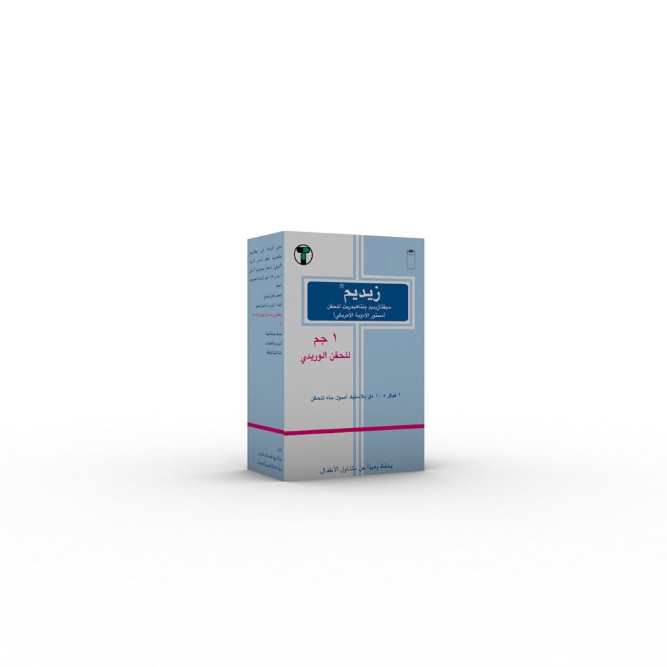 ZIDIME – Tabuk Pharmaceuticals
